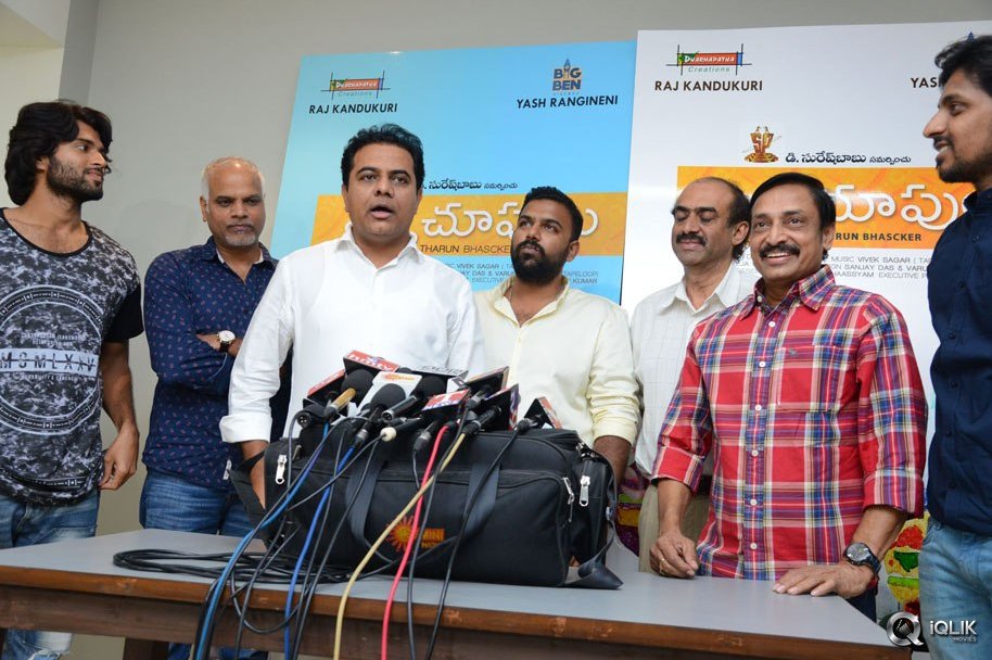 KTR-Watching-Pelli-Choopulu-Movie-Special-Show